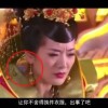 word表格上面有空白移不上去