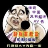 六盒宝典2021年最新版图库